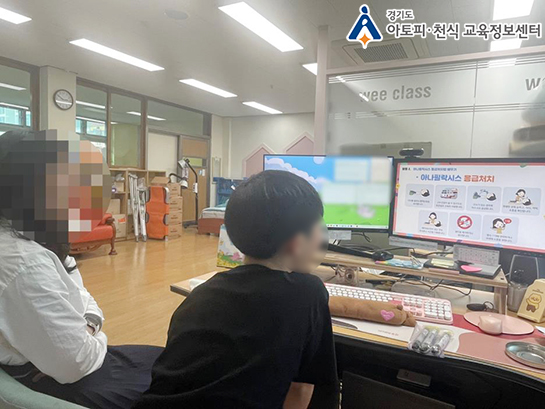 갤러리